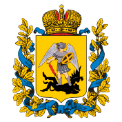 Герб города Архангельск